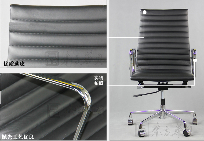 办公椅|现代真皮大班椅|办公火狐官方网站|真皮大班椅|办公椅