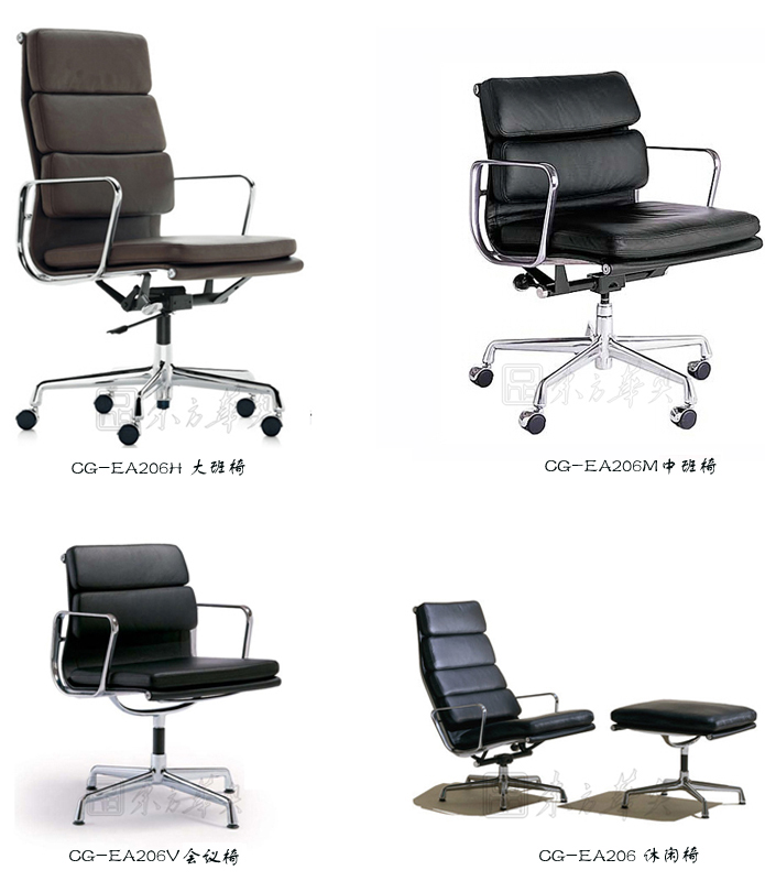 办公椅|现代真皮大班椅|办公火狐官方网站|真皮大班椅|办公椅