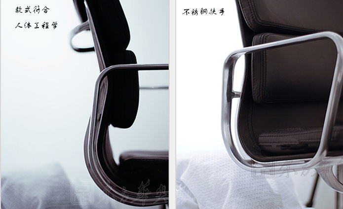 办公椅|现代真皮大班椅|办公火狐官方网站|真皮大班椅|办公椅