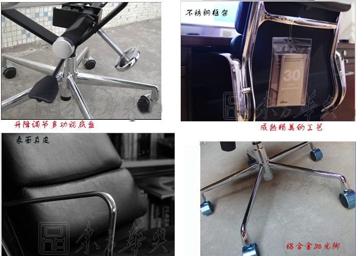 办公椅|现代真皮大班椅|办公火狐官方网站|真皮大班椅|办公椅