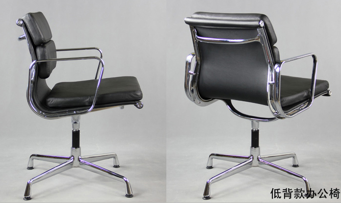 办公椅|现代真皮会议椅|办公火狐官方网站|真皮会议椅|办公椅