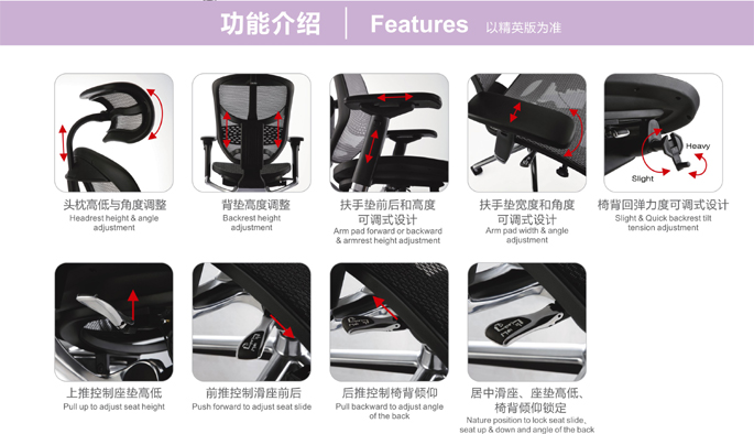 办公椅|网布大班椅|办公火狐官方网站|躺舒宝|网布大班椅