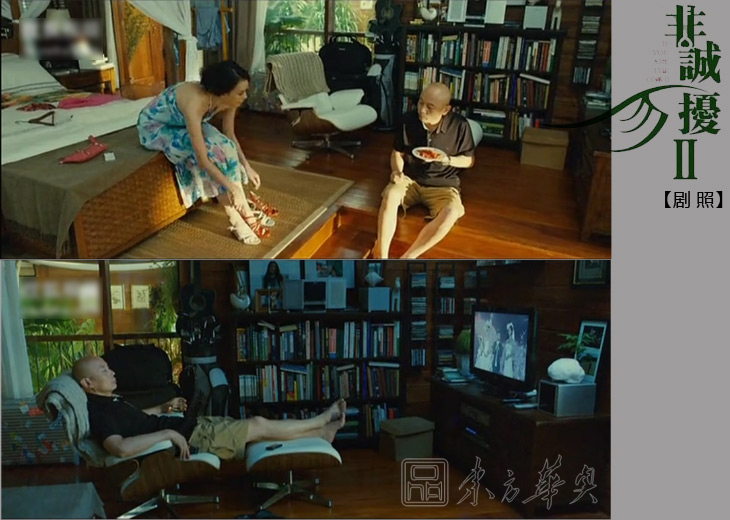 现代经典休闲椅|真皮休闲椅|办公火狐官方网站|伊姆斯休闲躺椅|老板椅|躺椅|休闲椅