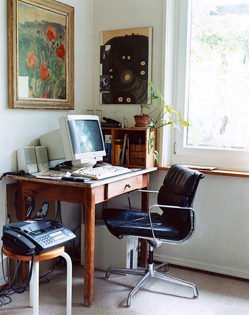 办公椅|现代真皮中班椅|办公火狐官方网站|真皮中班椅|时尚中班椅|中背椅|主管椅|经理椅