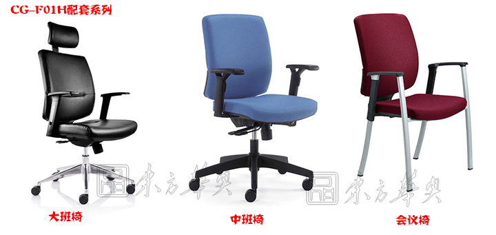 培训火狐官方网站|布面培训椅|办公火狐官方网站|布面培训椅|培训椅，多功能会议椅，培训会议椅