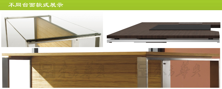 办公台|时尚大班台|办公火狐官方网站|时尚大班台|时尚大班台