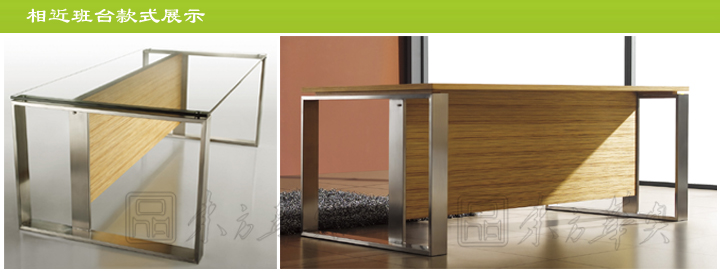 办公台|时尚大班台|办公火狐官方网站|时尚大班台|时尚大班台