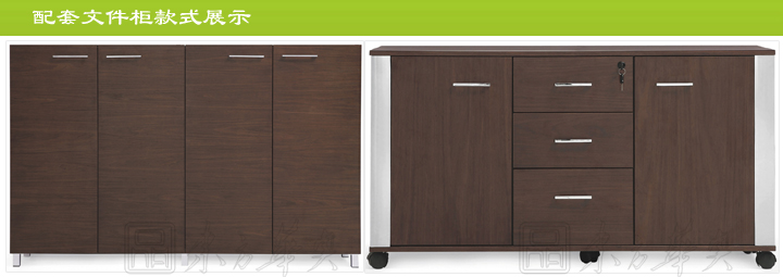 办公台|时尚大班台|办公火狐官方网站|时尚大班台|时尚大班台