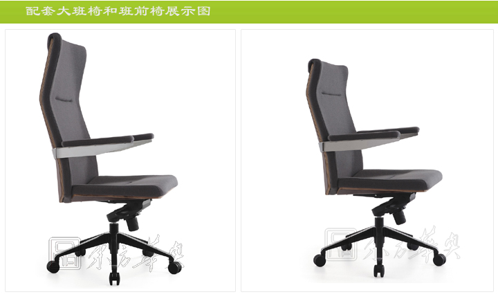 办公台|时尚大班台|办公火狐官方网站|时尚大班台|时尚大班台