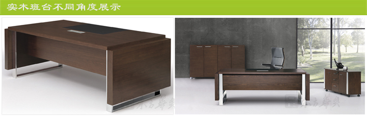 办公台|时尚大班台|办公火狐官方网站|时尚大班台|时尚大班台