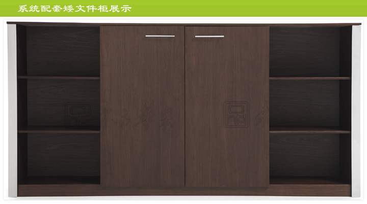 办公台|时尚大班台|办公火狐官方网站|时尚大班台|时尚大班台