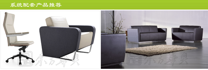 办公台|时尚大班台|办公火狐官方网站|时尚大班台|时尚大班台