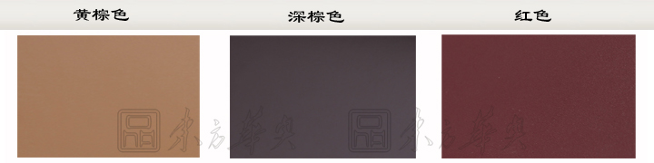 办公台|时尚大班台|办公火狐官方网站|时尚大班台|时尚大班台