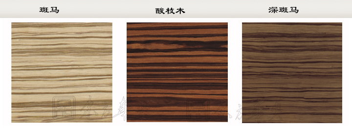 会议台|精品会议台|办公火狐官方网站|精品会议台|精品会议台