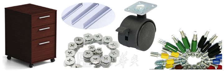 文件柜|实木矮柜|办公火狐官方网站|实木活动柜|实木活动柜