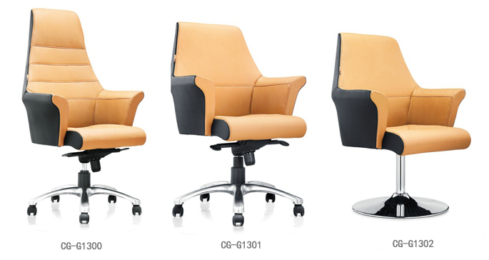 办公椅|现代真皮会议椅|办公火狐官方网站|会议椅|休闲椅，酒吧椅