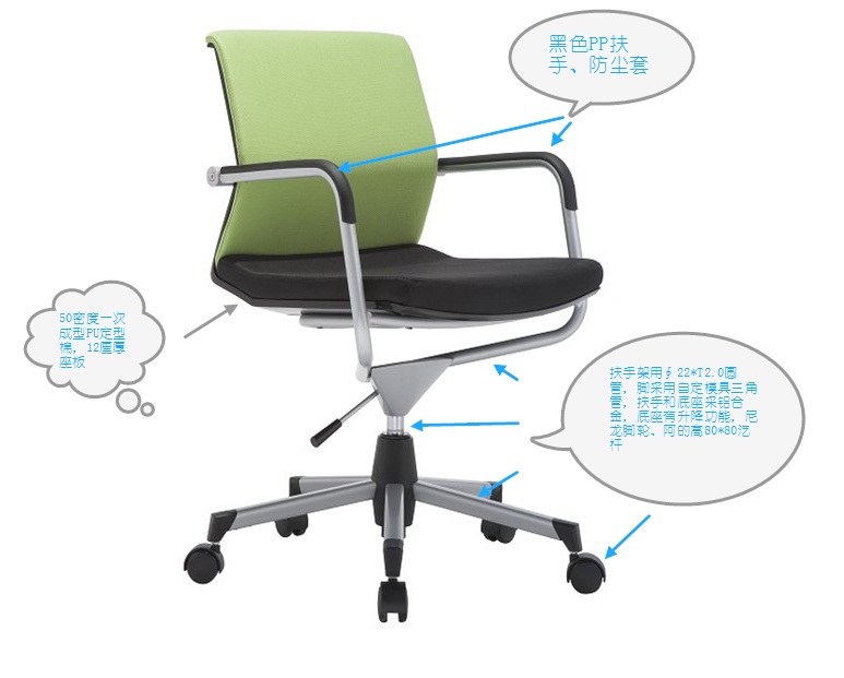 办公椅|布面职员椅|办公火狐官方网站|布面职员椅|布面中班椅，布面职员椅