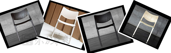 现代经典休闲椅|塑料休闲椅|办公火狐官方网站|塑料单椅|休闲椅，木质休闲椅，单椅，会议椅，咖啡椅，火狐HUOHU（中国）椅，电脑桌椅，经典书房椅