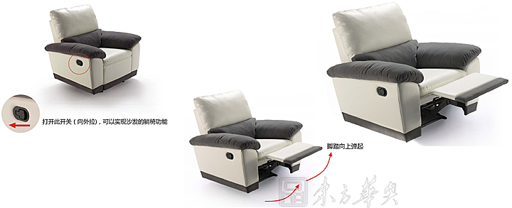 办公沙发|贵宾接待沙发|办公火狐官方网站|单位功能沙发|休闲沙发,休闲椅,功能沙发,接待沙发