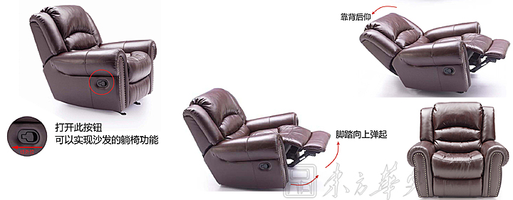 办公沙发|贵宾接待沙发|办公火狐官方网站|功能沙发|休闲沙发,休闲椅,功能沙发,接待沙发