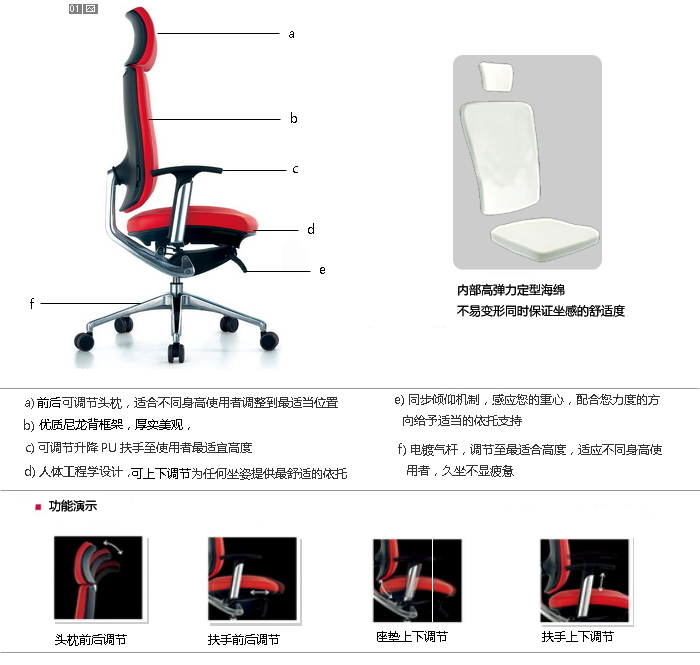 办公椅|现代真皮大班椅|办公火狐官方网站|真皮大班椅|时尚大班椅