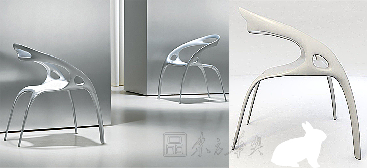 现代经典休闲椅|塑料休闲椅|办公火狐官方网站|GO休闲椅