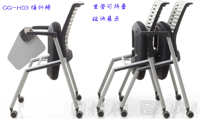 培训火狐官方网站|布面培训椅|办公火狐官方网站|布面培训椅|多功能椅