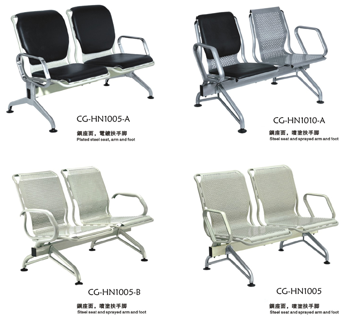 公共座椅|机场椅|办公火狐官方网站|机场椅|排椅