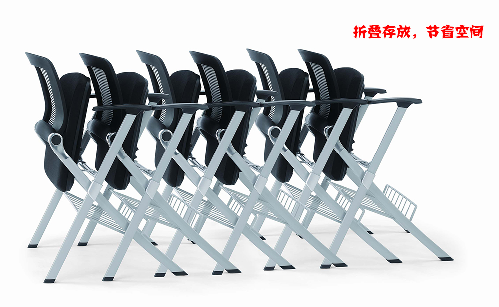 培训火狐官方网站|布面培训椅|办公火狐官方网站|布面培训椅