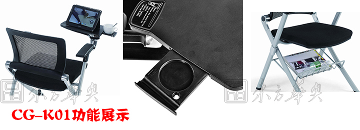 培训火狐官方网站|布面培训椅|办公火狐官方网站|布面培训椅