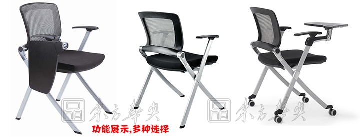 培训火狐官方网站|布面培训椅|办公火狐官方网站|布面培训椅