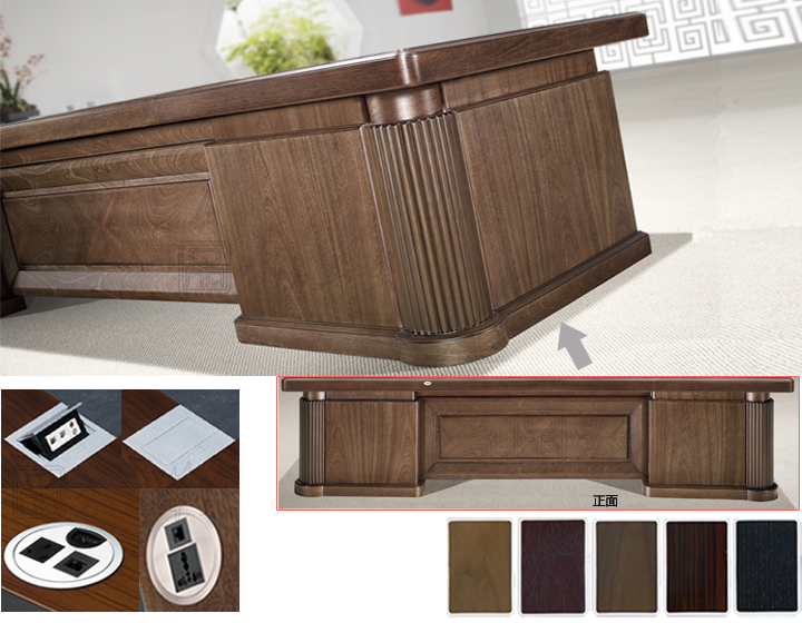 办公台|精品配套系列|办公火狐官方网站|精品配套大班台|实木大班台|实木大班桌|大班台|大班桌|总裁台|总经理台