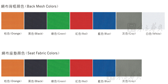 办公椅|网布职员椅|办公火狐官方网站|网布职员椅|办公椅,职员椅