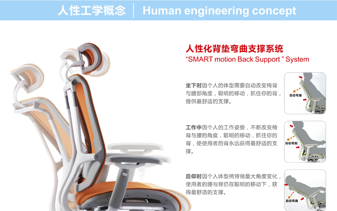 办公椅|现代真皮大班椅|办公火狐官方网站|真皮大班椅|真皮大班椅