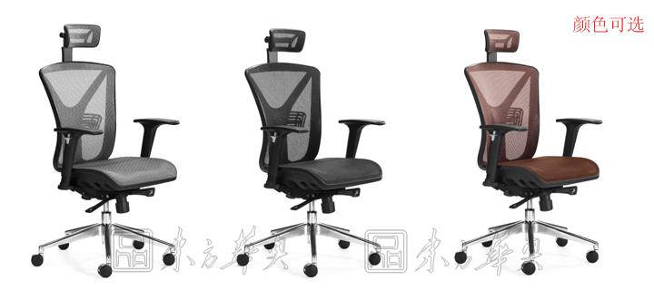 办公椅|网布大班椅|办公火狐官方网站|网布大班椅|网布办公椅，大班椅