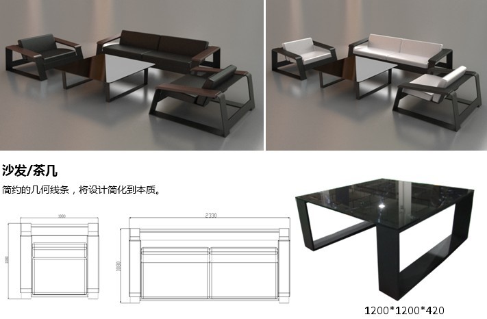 办公台|精品配套系列|办公火狐官方网站|美仑配套系列大班台