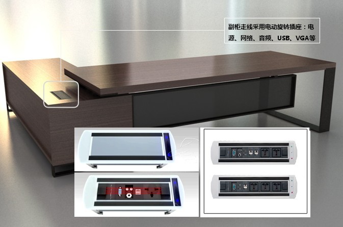 办公台|精品配套系列|办公火狐官方网站|美仑配套系列大班台