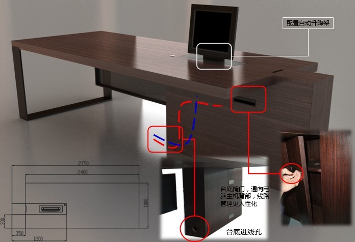 办公台|精品配套系列|办公火狐官方网站|美仑配套系列大班台