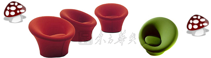 现代经典休闲椅|布面休闲椅|办公火狐官方网站|蘑菇休闲椅|休闲椅，布面休闲椅，火狐HUOHU（中国）椅