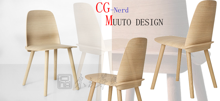 现代经典休闲椅|木制休闲椅|办公火狐官方网站|木质休闲椅|休闲椅,餐椅,洽谈椅,木质休闲椅,会客椅