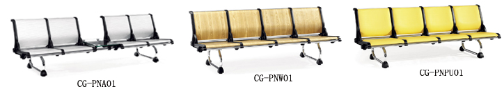 公共座椅|机场椅|办公火狐官方网站|公共座椅|机场椅，公共座椅