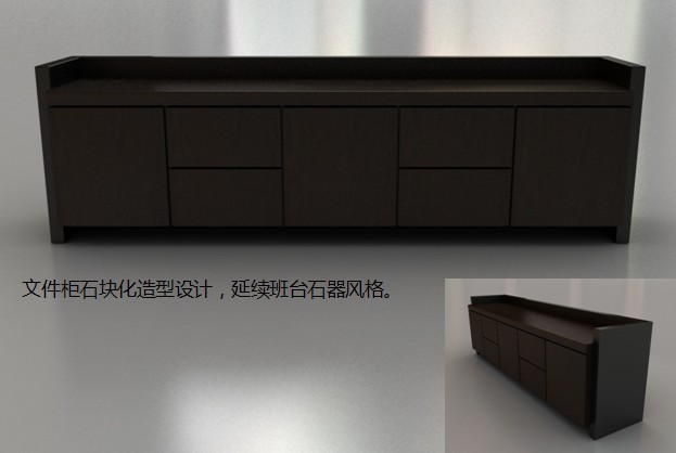 办公台|精品配套系列|办公火狐官方网站|品磬配套系列大班台|实木大班台|实木大班桌|大班台|大班桌