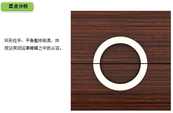 办公台|精品配套系列|办公火狐官方网站|融正配套系列大班台