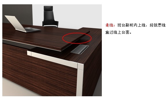 办公台|精品配套系列|办公火狐官方网站|融正配套系列大班台