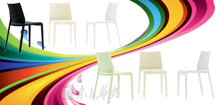 现代经典休闲椅|塑料休闲椅|办公火狐官方网站|塑料休闲椅|餐椅，休闲椅，会客椅