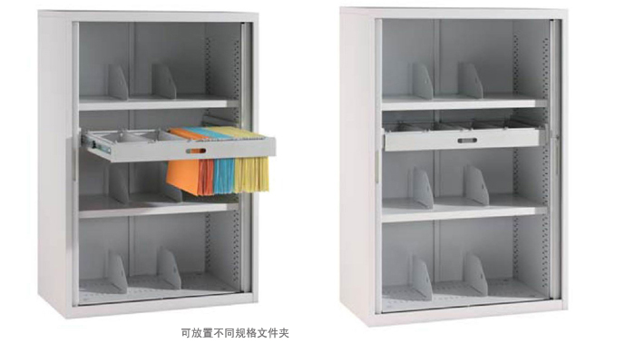 钢制火狐官方网站|卷门柜|办公火狐官方网站|钢制卷门柜