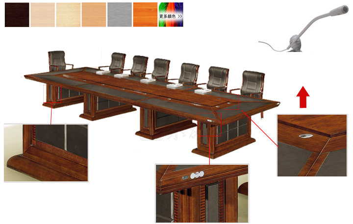 会议台|实木会议台|办公火狐官方网站|实木会议台|会议台|行政会议台|会议桌|行政会议桌