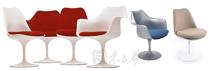 现代经典休闲椅|塑料休闲椅|办公火狐官方网站|郁金香椅|玻璃钢椅，无扶手郁金香椅，餐椅，休闲椅