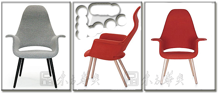 现代经典休闲椅|布面休闲椅|办公火狐官方网站|马铃薯片椅|休闲椅，布面休闲椅，马铃薯片休闲椅，火狐HUOHU（中国）椅