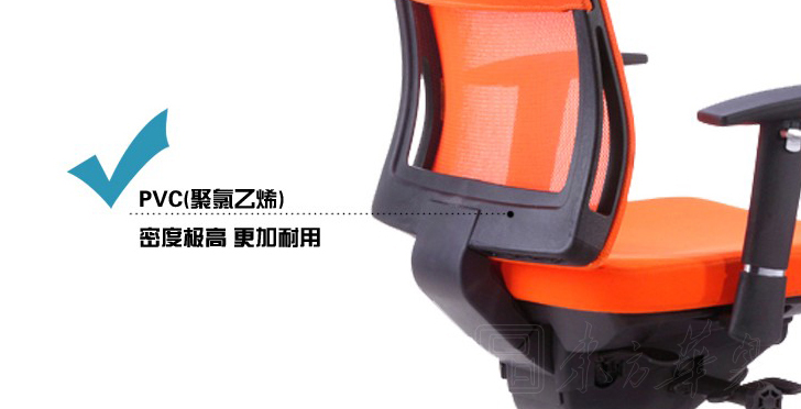 办公椅|网布职员椅|办公火狐官方网站|网布职员椅|中班椅，会议椅，职员椅